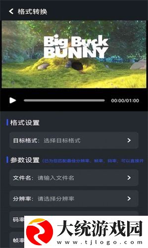 边吃奶边扭身体哼唧怎么回事下载-边吃奶边扭身体哼唧怎么回事最新热播剧集版下载v10.17