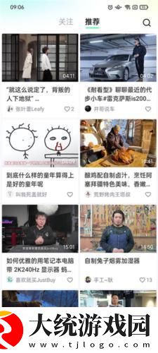 贵金属交易app下载下载-贵金属交易app下载高清重制版下载v9.12