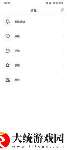 贵金属交易app下载下载-贵金属交易app下载高清重制版下载v9.12