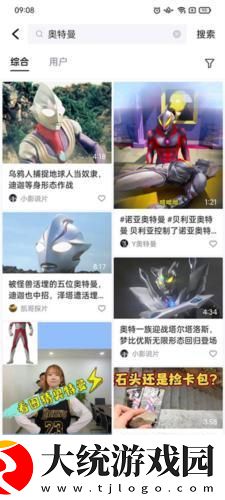 贵金属交易app下载下载-贵金属交易app下载高清重制版下载v9.12