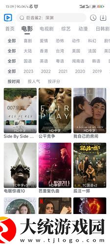 俄罗斯ve乳librederm下载-俄罗斯ve乳librederm喜剧搞笑放松版下载v7.10