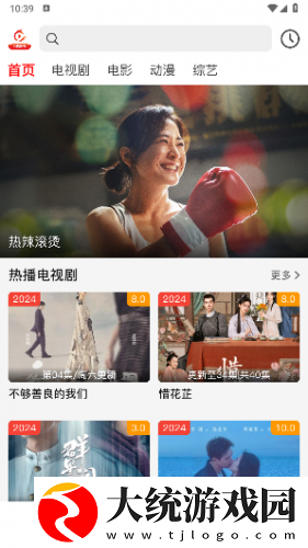 女婿变老公还和女儿很和谐下载-女婿变老公还和女儿很和谐影院级音效版下载v4.20