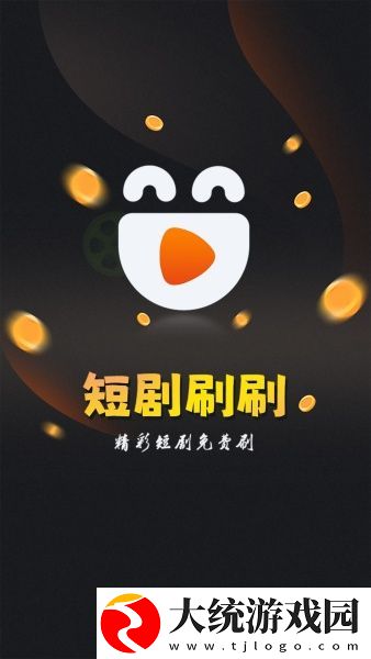 臭小子姨妈腰快断了视频播放下载-臭小子姨妈腰快断了视频播放安卓影视纯净版下载v6.10