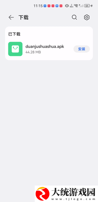 臭小子姨妈腰快断了视频播放下载-臭小子姨妈腰快断了视频播放安卓影视纯净版下载v6.10