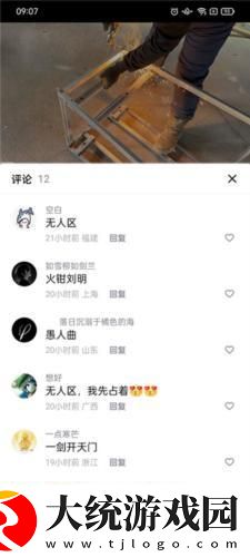 贵金属交易app下载下载-贵金属交易app下载高清重制版下载v9.12