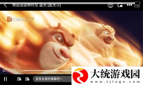 肛门被捅了一晚上很痛怎么办下载-肛门被捅了一晚上很痛怎么办杜比全景声版下载v7.17
