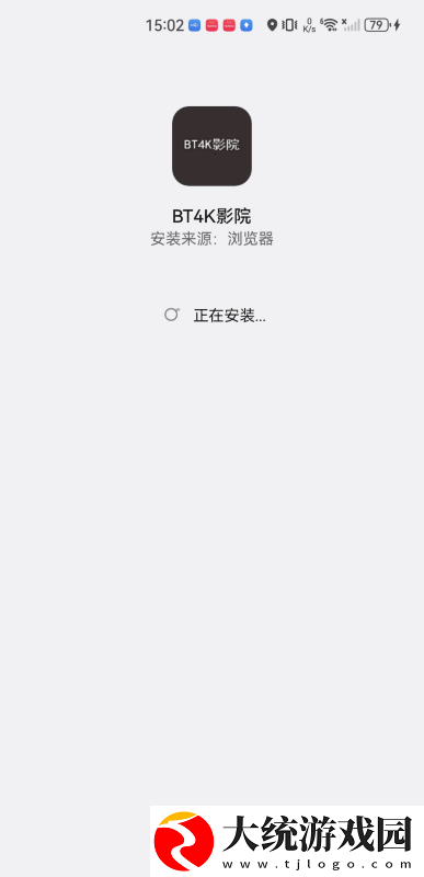 老婆喜欢前后一起让我找别的男人下载-老婆喜欢前后一起让我找别的男人最新热播剧集版下载v2.10