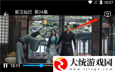 社长妻子替丈夫还清债务中文下载-社长妻子替丈夫还清债务中文全角色解锁版下载v2.11