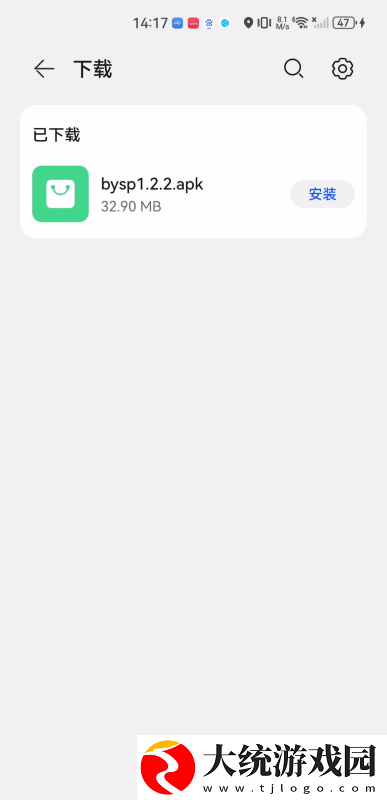 九九在线观看免费播放大全电视剧下载-九九在线观看免费播放大全电视剧春节贺岁特供版下载v6.11