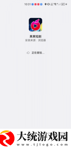 电影医务室绣感在线观看下载-电影医务室绣感在线观看喜剧搞笑放松版下载v8.17