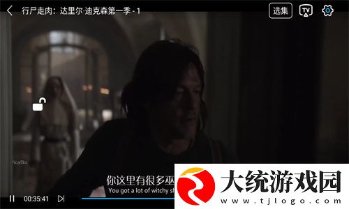 太太你想丈夫被开除吧下载-太太你想丈夫被开除吧邀请好友特惠版下载v6.12
