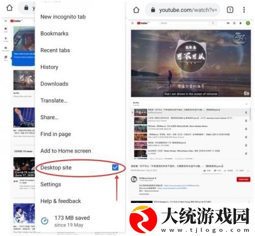 少女视频哔哩哔哩免费下载-少女视频哔哩哔哩免费独播抢先版下载v1.19