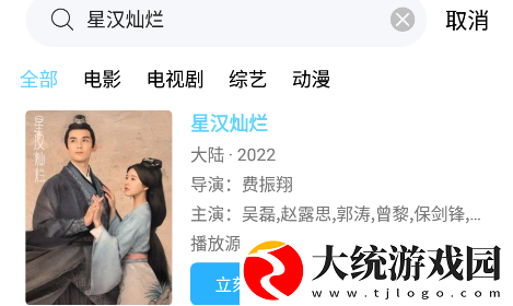 社长妻子替丈夫还清债务中文下载-社长妻子替丈夫还清债务中文全角色解锁版下载v2.11