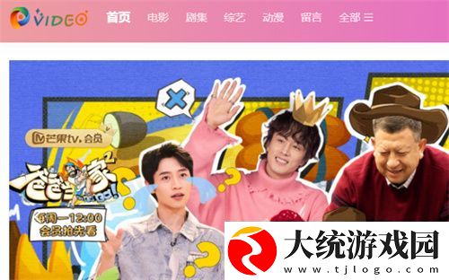 九九影院在线观看电视剧下载-九九影院在线观看电视剧独播抢先版下载v9.18