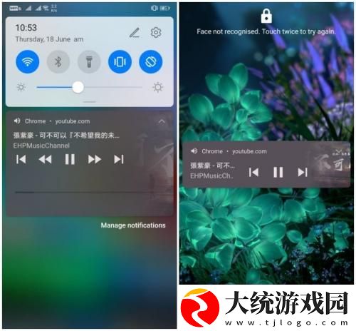 少女视频哔哩哔哩免费下载-少女视频哔哩哔哩免费独播抢先版下载v1.19