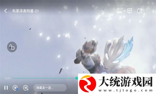 受孕屋第二季第一集下载-受孕屋第二季第一集折叠屏专属版下载v4.15