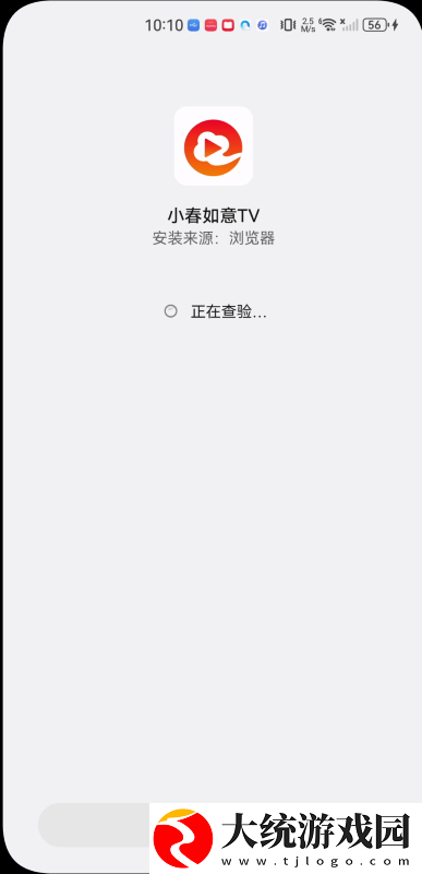 孕妇一边喂奶一边做dna检查下载-孕妇一边喂奶一边做dna检查最新热播剧集版下载v7.19