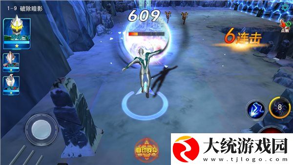 奥特曼传奇英雄破解版无限钻石无限金币破解版