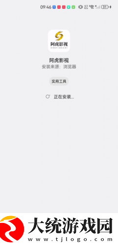日本windowsserver片人易社下载-日本windowsserver片人易社3D立体影视版下载v4.17
