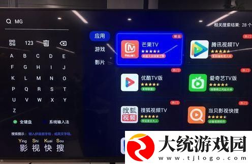 我爱搞-52g.app下载-我爱搞-52g.app周年纪念版下载v9.18