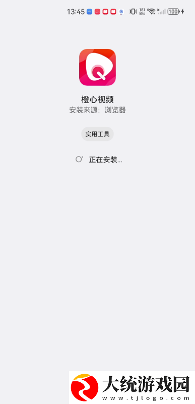 老公不在家我在厨房做饭下载-老公不在家我在厨房做饭周年纪念版下载v3.11