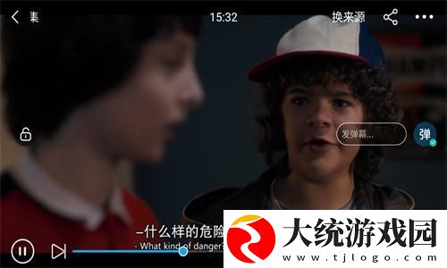 丰满的继牳2理伦片下载-丰满的继牳2理伦片最新热播剧集版下载v2.17