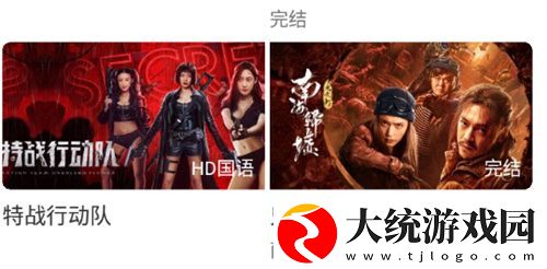 韩剧喂奶2电视剧免费观下载-韩剧喂奶2电视剧免费观新用户专享版下载v1.18