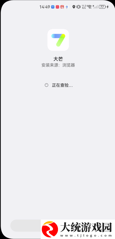 w17.c-起草和w17一起的区别下载-w17.c-起草和w17一起的区别邀请好友特惠版下载v6.14