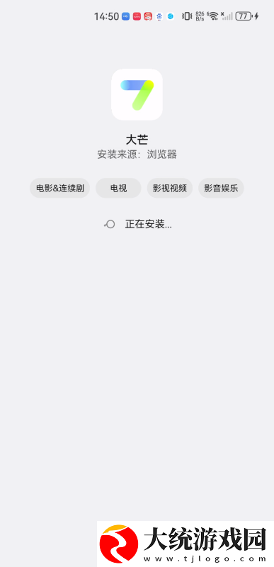 w17.c-起草和w17一起的区别下载-w17.c-起草和w17一起的区别邀请好友特惠版下载v6.14