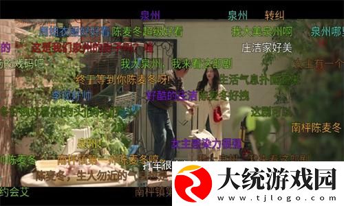 水电工人的绝遇观看下载-水电工人的绝遇观看导演作品合集版下载v2.13
