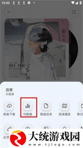 9.1国产nba免费看电影在线观看下载-9.1国产nba免费看电影在线观看折叠屏专属版下载v1.10