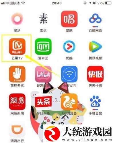 我爱搞-52g.app下载-我爱搞-52g.app周年纪念版下载v9.18
