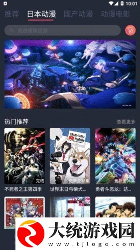 exo妈妈mv高清在线观看下载-exo妈妈mv高清在线观看独播抢先版下载v5.13