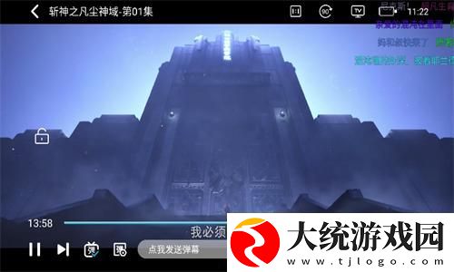 日本妈妈dna与儿子dna一样吗下载-日本妈妈dna与儿子dna一样吗无障碍语音版下载v10.11