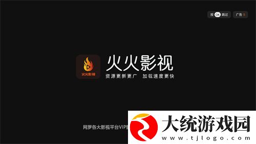 成色18k1.8.35mb官网下载-成色18k1.8.35mb官网未删减完整版下载v9.11