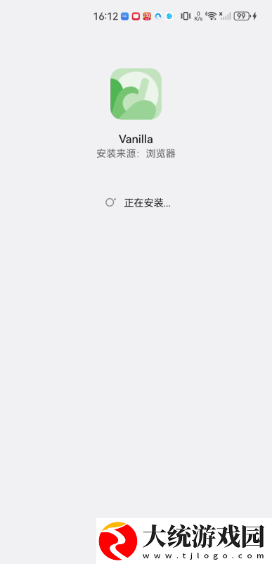 一线产区和二线产区的品牌定位下载-一线产区和二线产区的品牌定位邀请好友特惠版下载v1.15