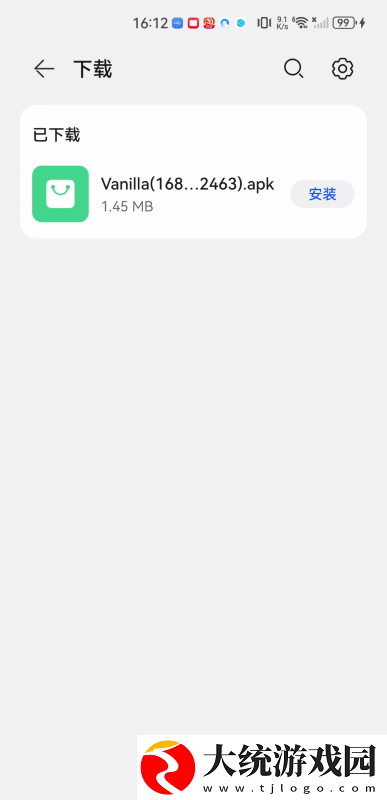 一线产区和二线产区的品牌定位下载-一线产区和二线产区的品牌定位邀请好友特惠版下载v1.15