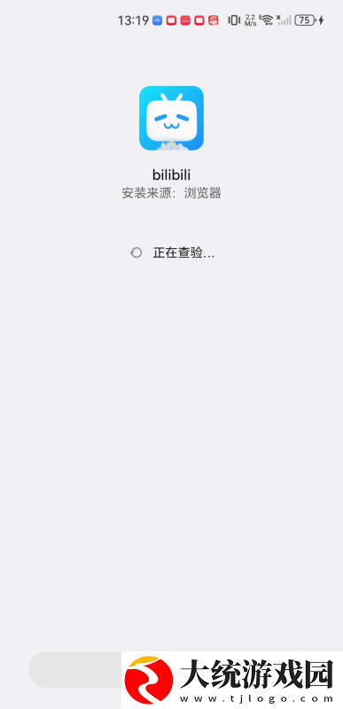 天堂草原在线观看电视剧全集免费下载-天堂草原在线观看电视剧全集免费家长控制管理版下载v6.20