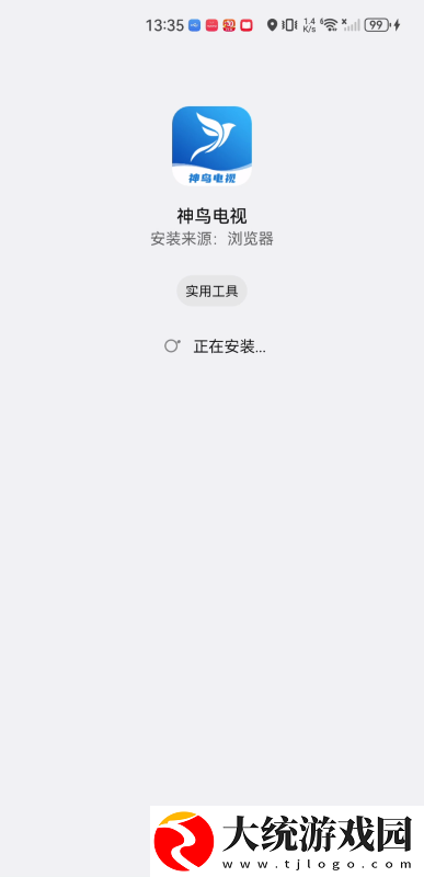 最近日韩中文字幕中文翻译歌词下载-最近日韩中文字幕中文翻译歌词新用户专享版下载v5.10