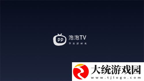 成色p31s是国精产品吗下载-成色p31s是国精产品吗未删减完整版下载v9.15