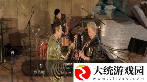 好想做一次结局下载-好想做一次结局安卓手机版下载v2.14