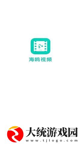 9.1入口nba在线观看免费下载-9.1入口nba在线观看免费家长控制管理版下载v7.16