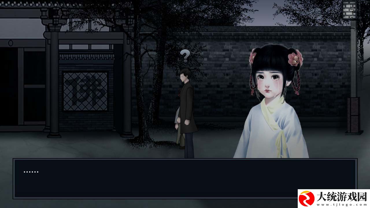 纸人回魂2午夜新娘试玩测试服下载