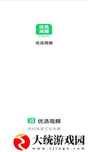 幼儿6-9岁xbb下载-幼儿6-9岁xbb国际多语言版下载v7.14
