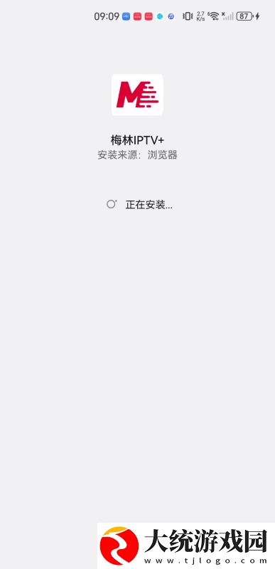 好想做一次结局下载-好想做一次结局安卓手机版下载v2.14