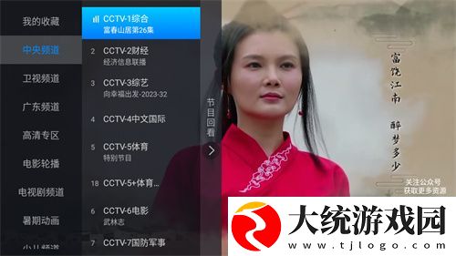最近日韩中文字幕中文翻译歌词下载-最近日韩中文字幕中文翻译歌词新用户专享版下载v5.10