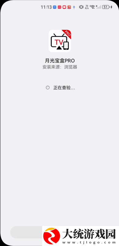 国外大片又大又好看的电视剧下载-国外大片又大又好看的电视剧全角色解锁版下载v2.11
