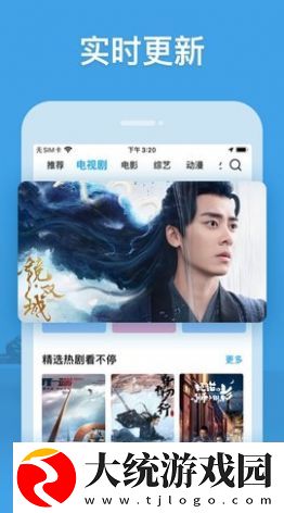 成全高清在线观看免费新浪下载-成全高清在线观看免费新浪未删减完整版下载v4.15