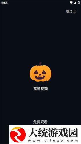 同学的母亲中字id下载-同学的母亲中字id全网影视资源版下载v1.11