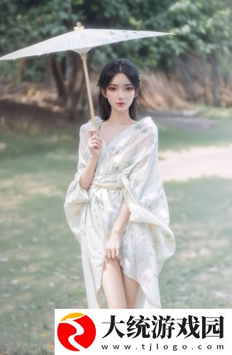 甜妃九九沐九九免费
